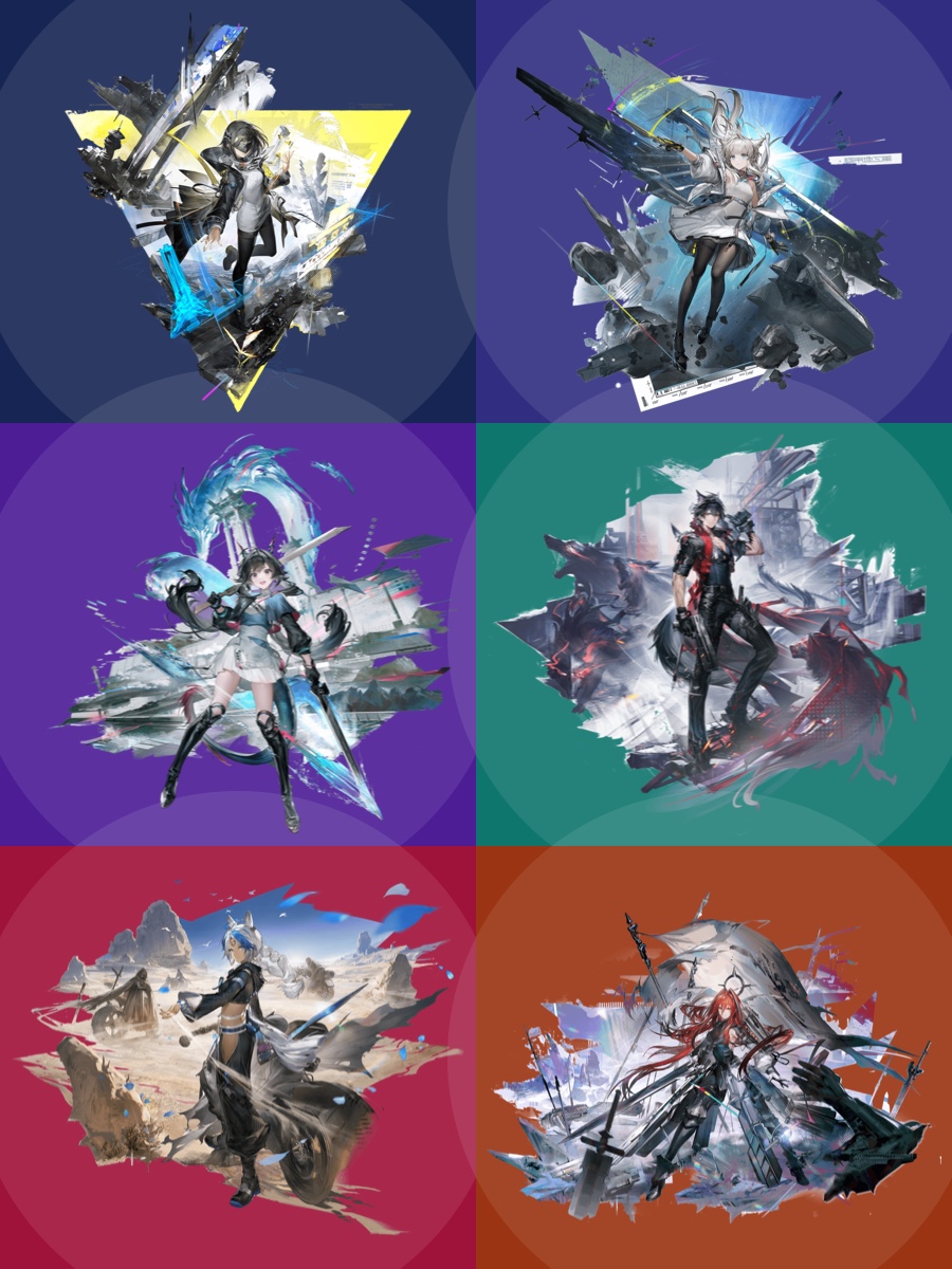 Arknights: Endfield