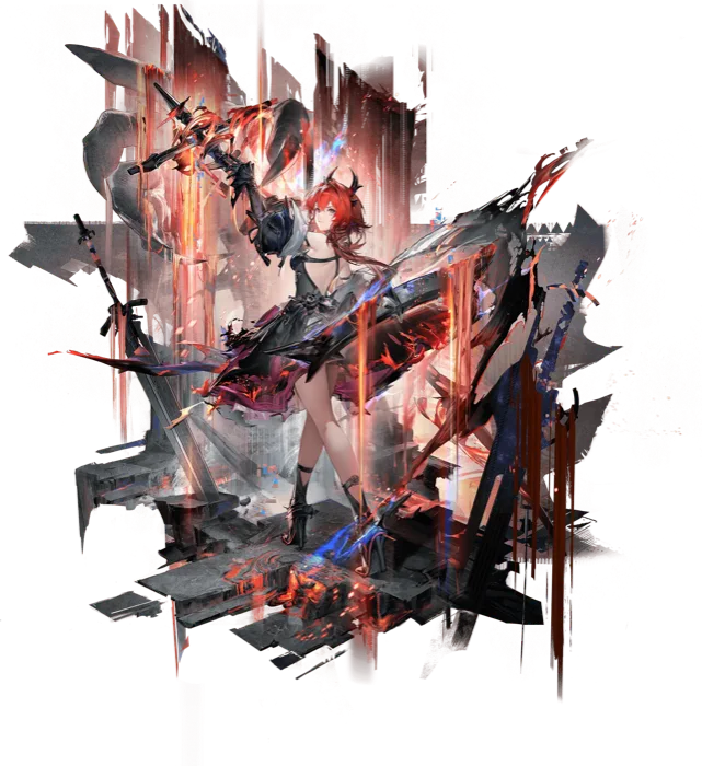 Laevatain