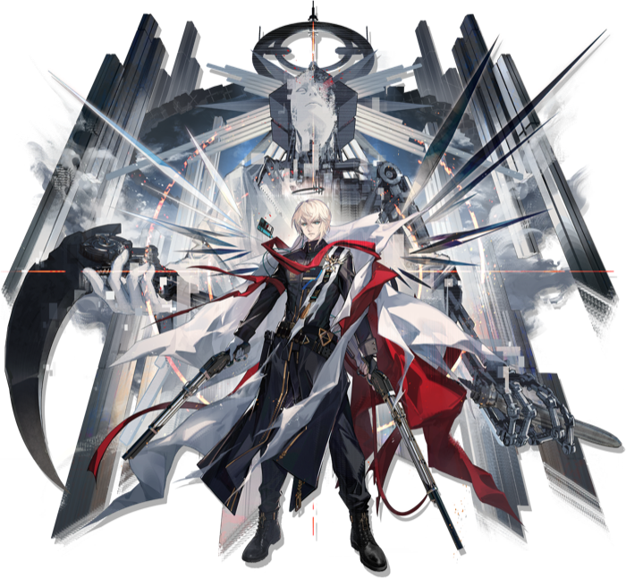 Executor The Ex Foedere