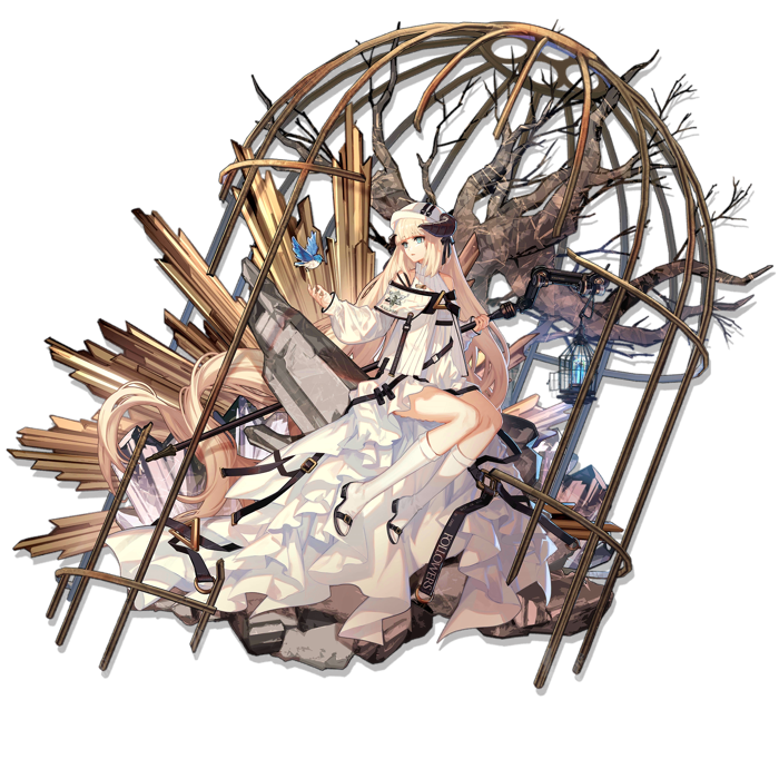 Nightingale