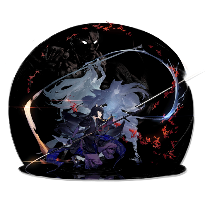 Saga