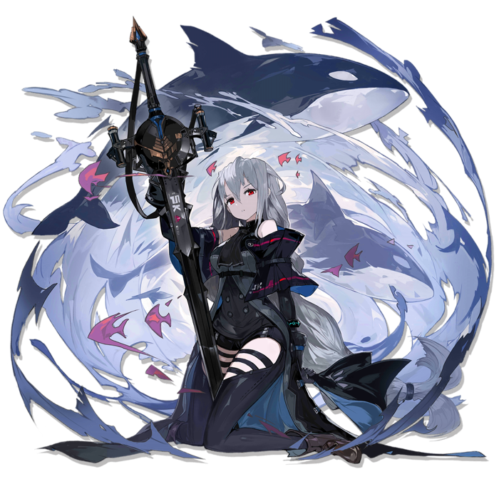 Skadi