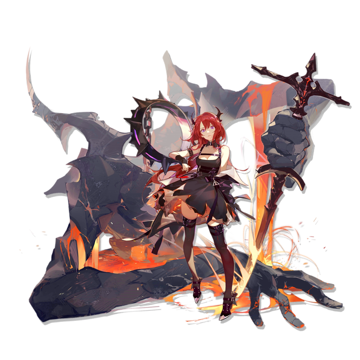 Surtr