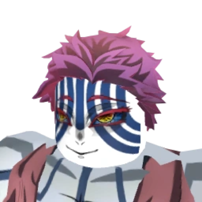 Patternine