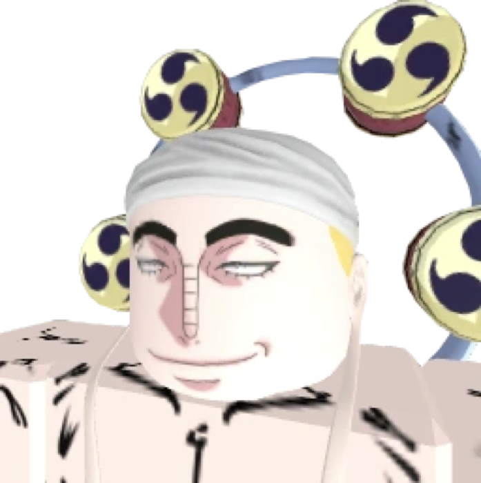 Sky God