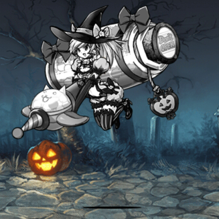 Hallowindy