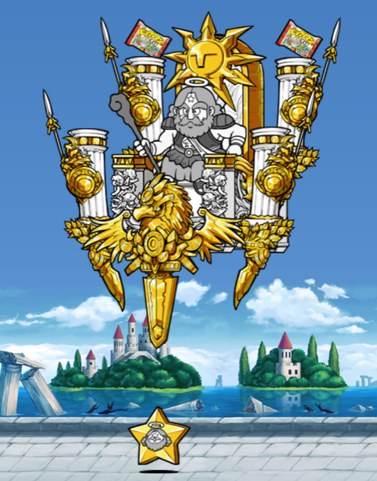 Heavenly God Super Zeus