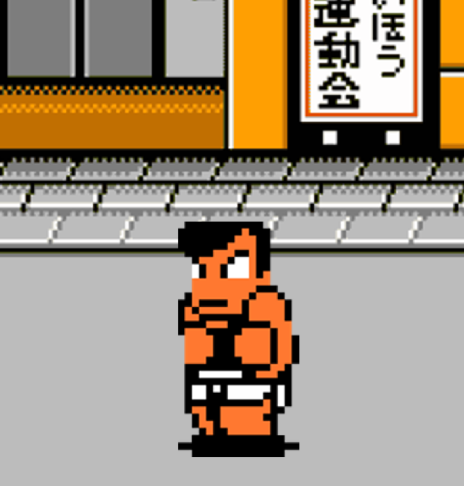 Kunio Kun