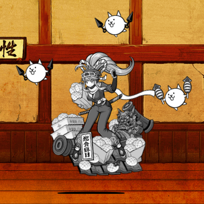 Ninja Girl Tomoe