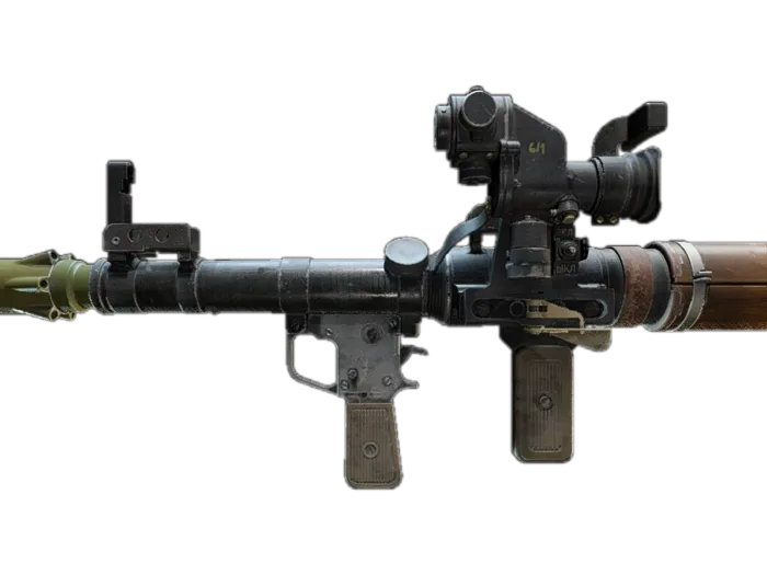 Rpg 7v2