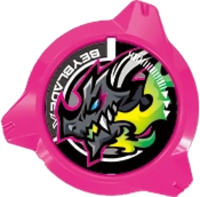 Bahamut