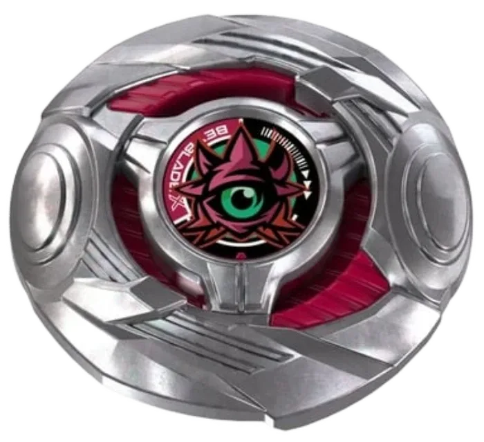 Glare Cyclops