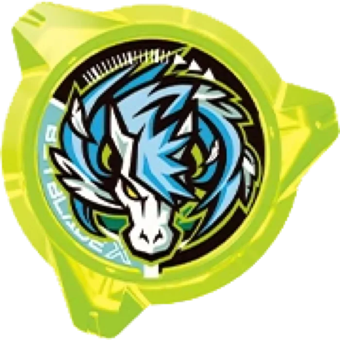 Pegasus