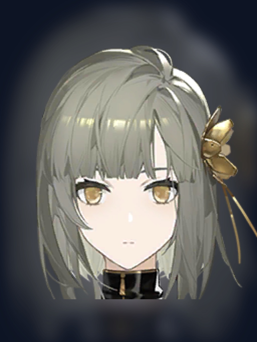 Black Beacon