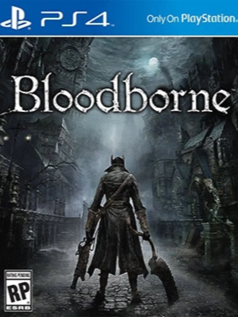 Bloodborne: Weapons