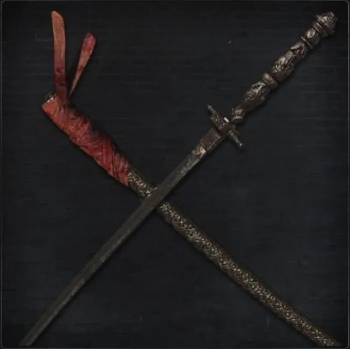 Chikage