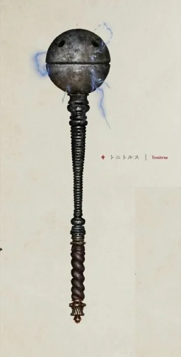 Tonitrus