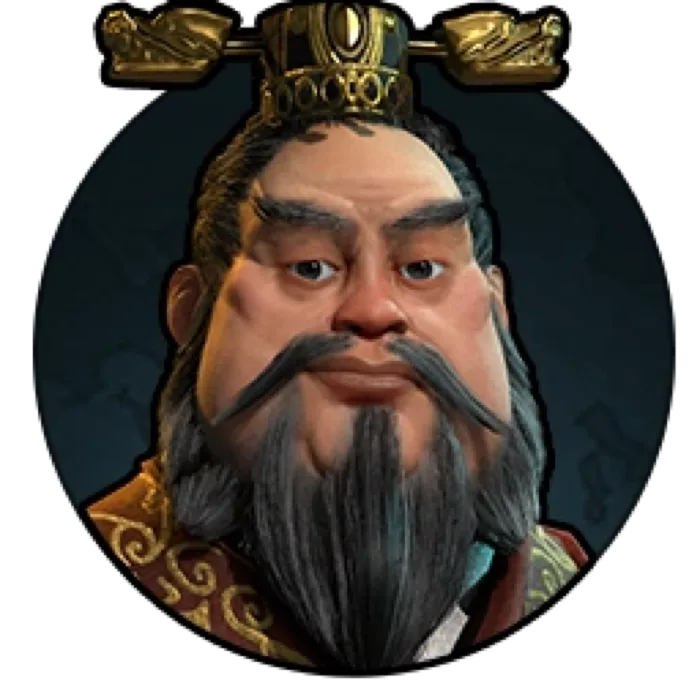 Qin Shi Huang Mandate Of Heaven