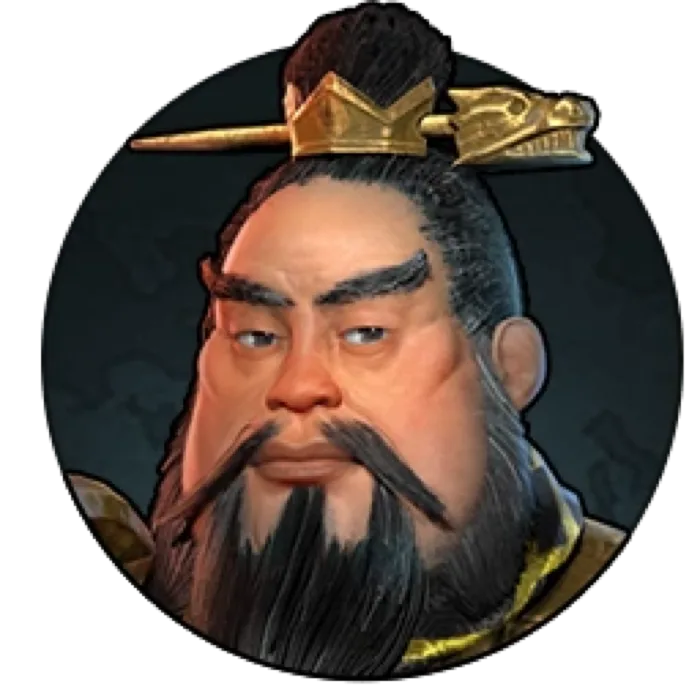 Qin Shi Huang Unifier