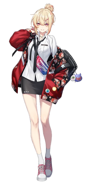 Mi Rinae