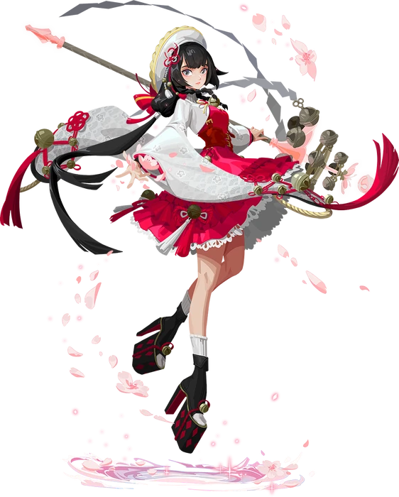 Koharu Ame No Uzume