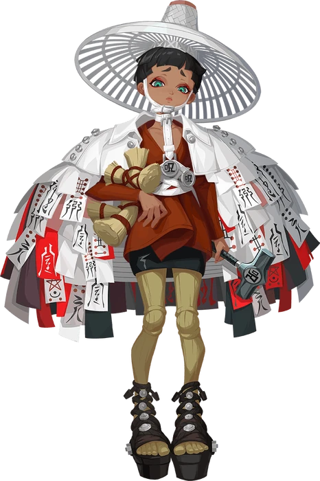 Mei Kaya No Hime