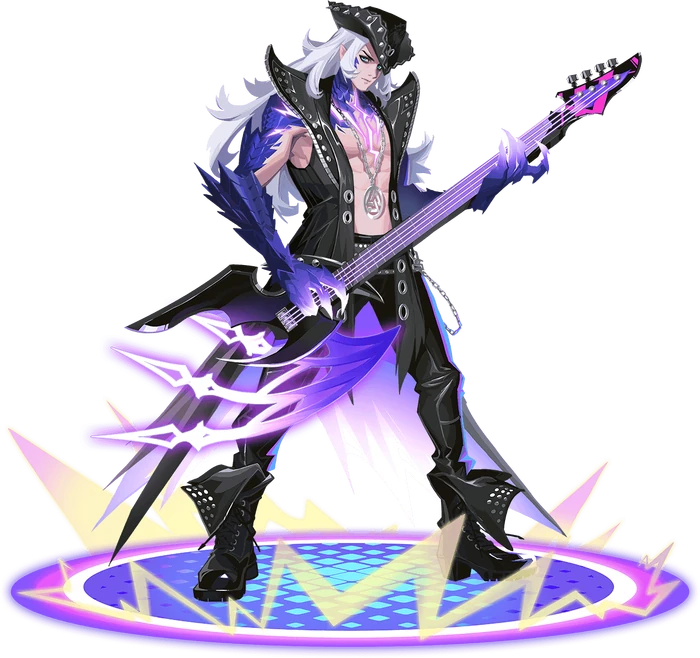 Sieg Siegfried