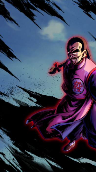 Mercenary Tao Purple Extreme