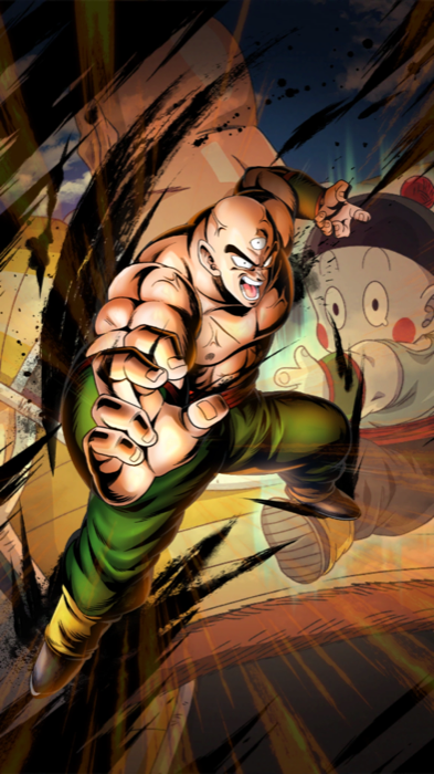 Tien Yellow Extreme