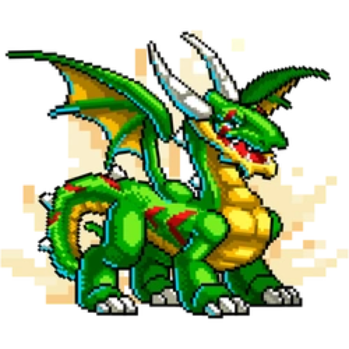 High Resolution Dragon