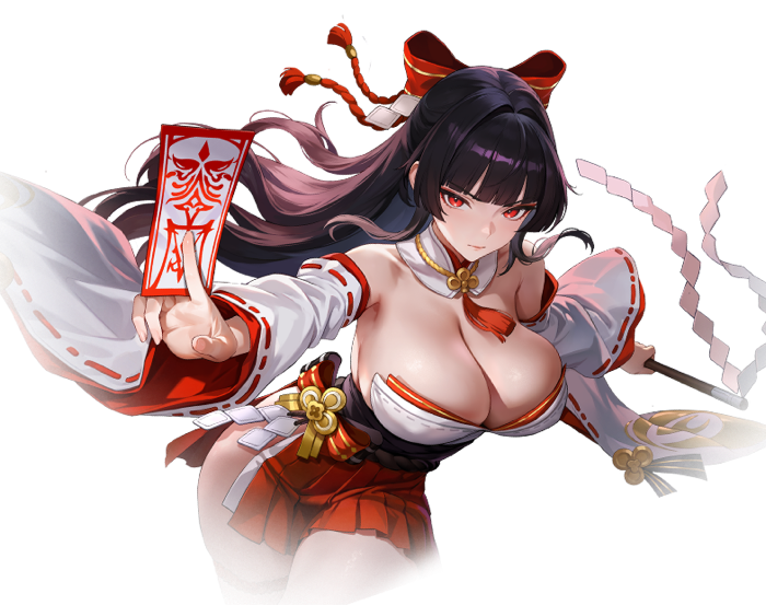 Himiko