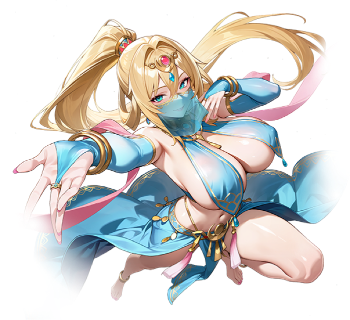 Salome