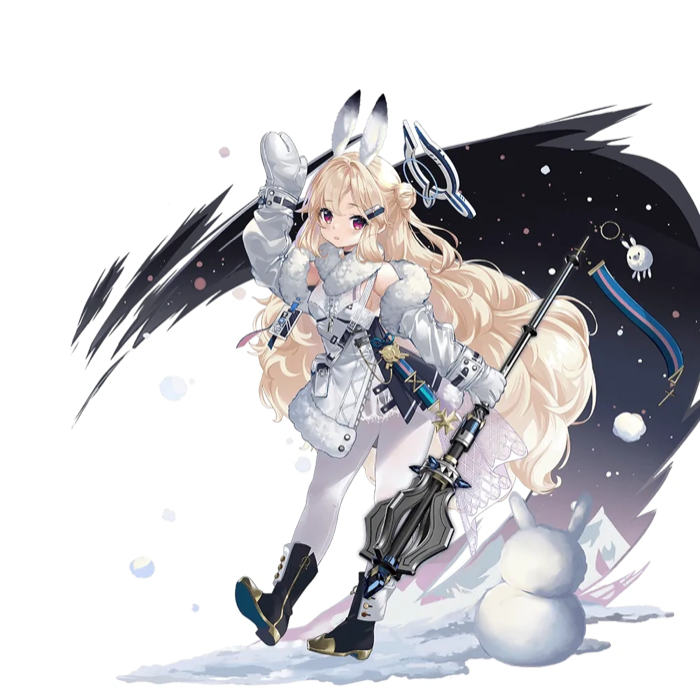 Eriri