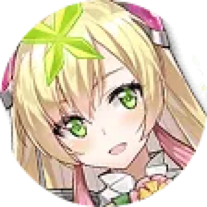 Destina