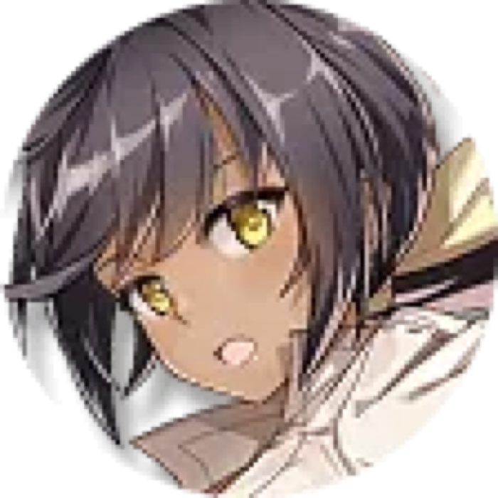 Fighter Maya