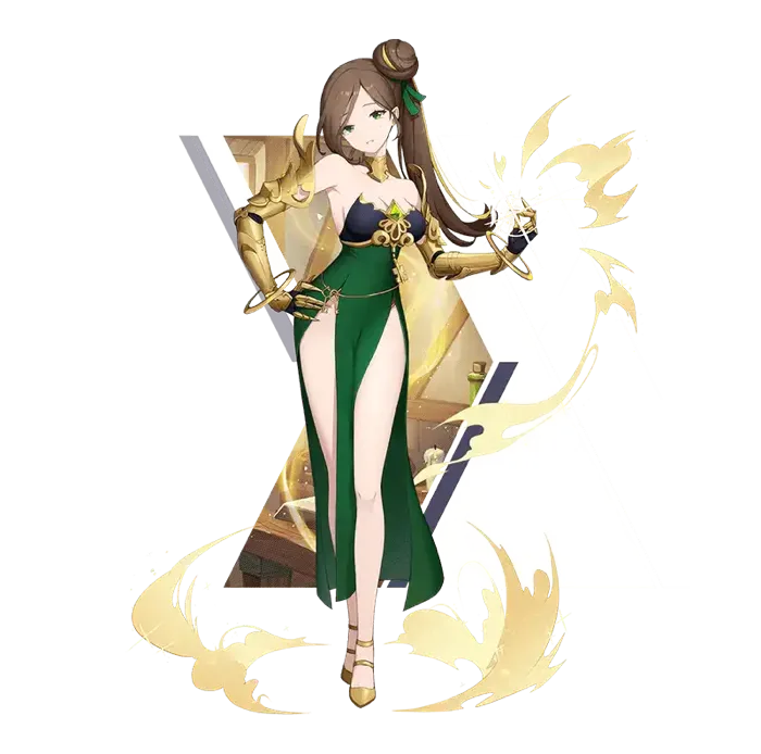 Jade