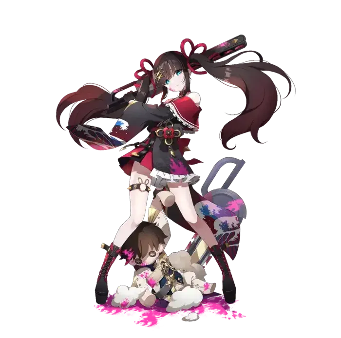 Otoha