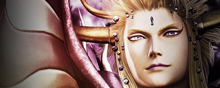 Emperor Mateus
