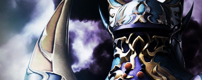 Exdeath