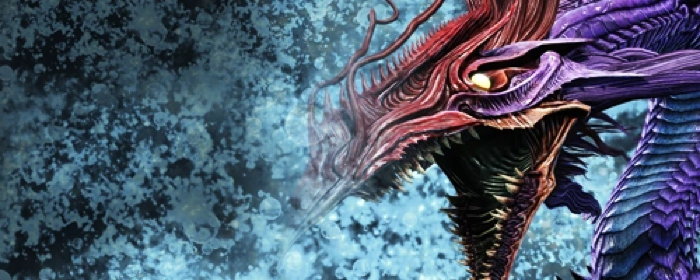Leviathan