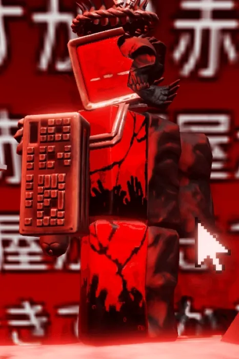 Red Room Curse Noli