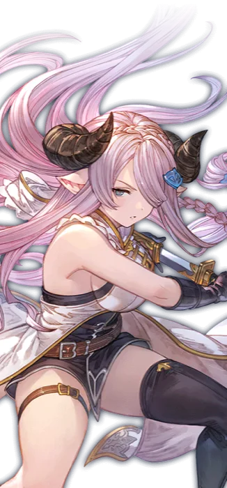 Narmaya