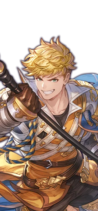 Vane