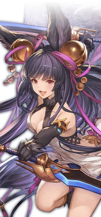 Yuel