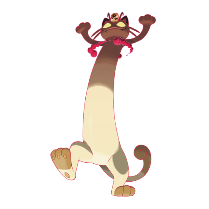 Gigantamax Meowth