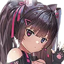 Nero