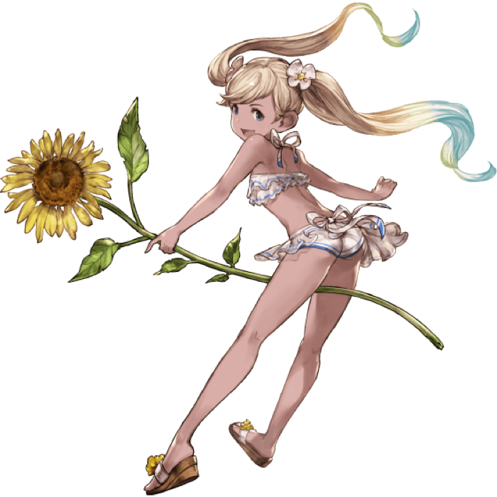 Io Summer