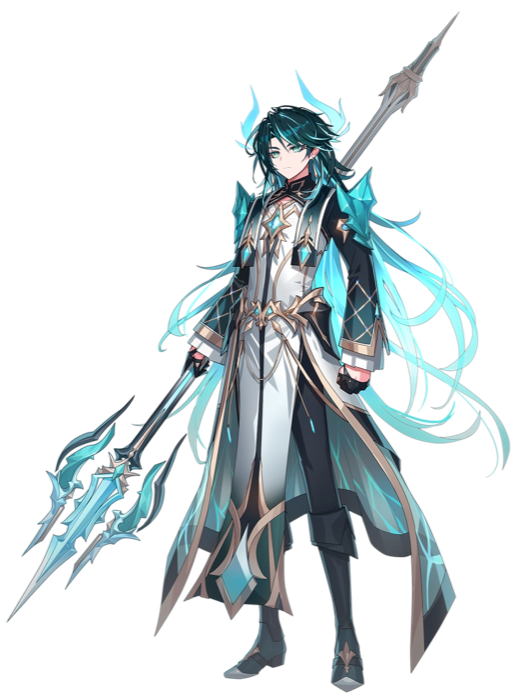 Nepteon