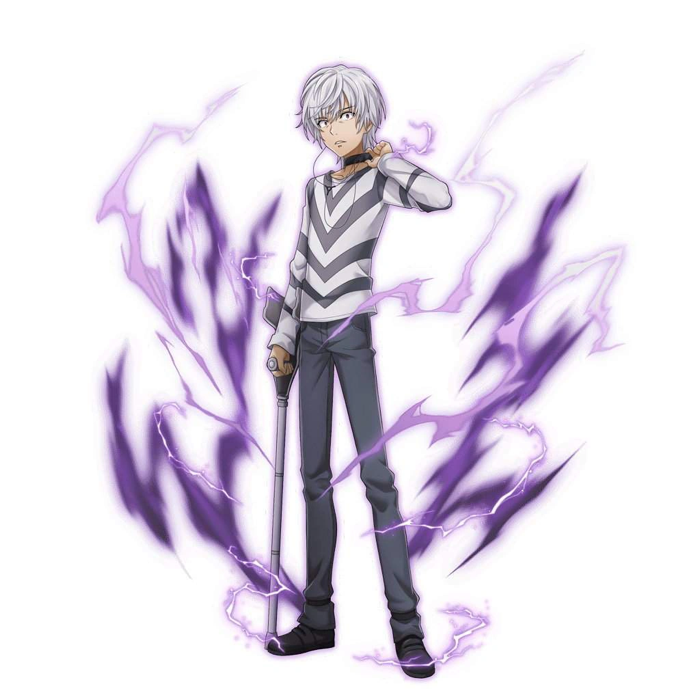 Accelerator