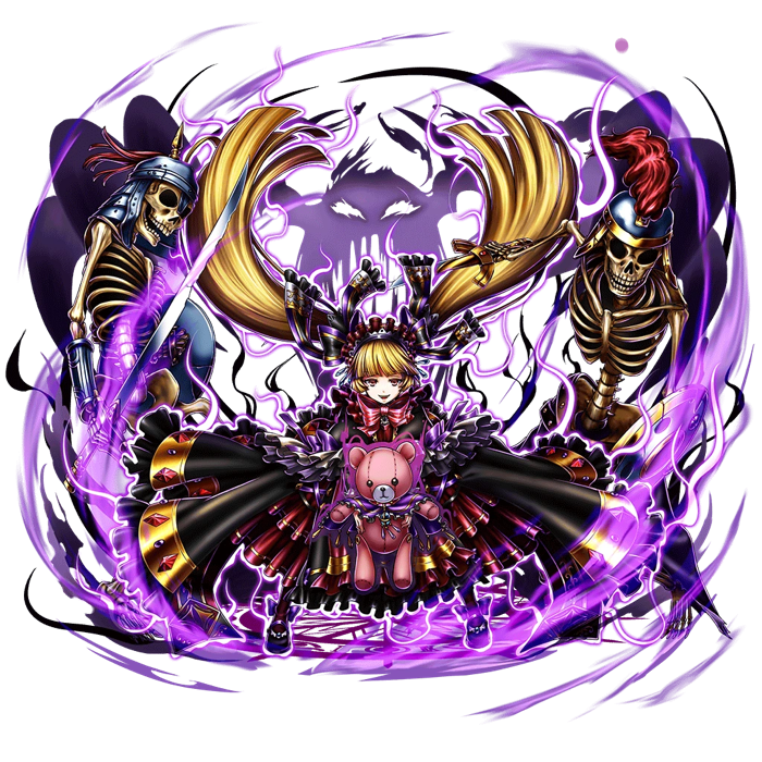 Death Mastermind Altie